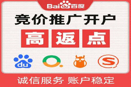 信息流代运营案例：短视频平台内容运营